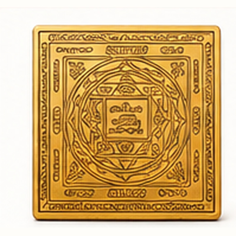 Kuber Yantra